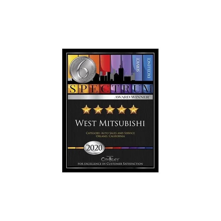 About us - award